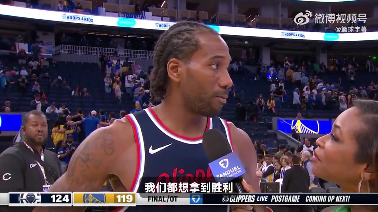 今天的中投實(shí)在太無(wú)解了！小卡賽后：這是一場(chǎng)季后賽強(qiáng)度的比賽！