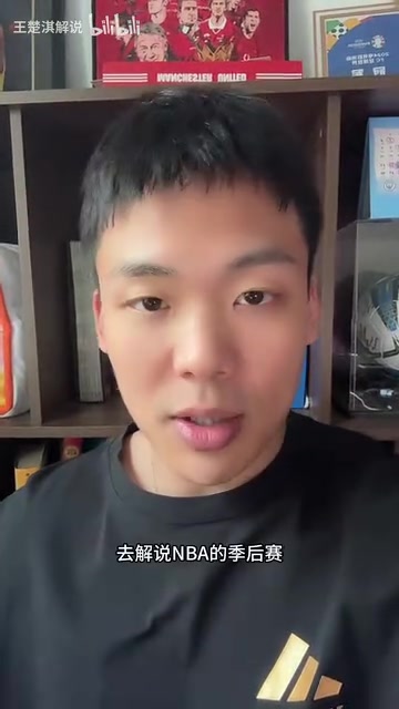 威少球迷！足球博主王楚淇：掘金西決橫掃湖人，總決賽贏綠凱奪冠