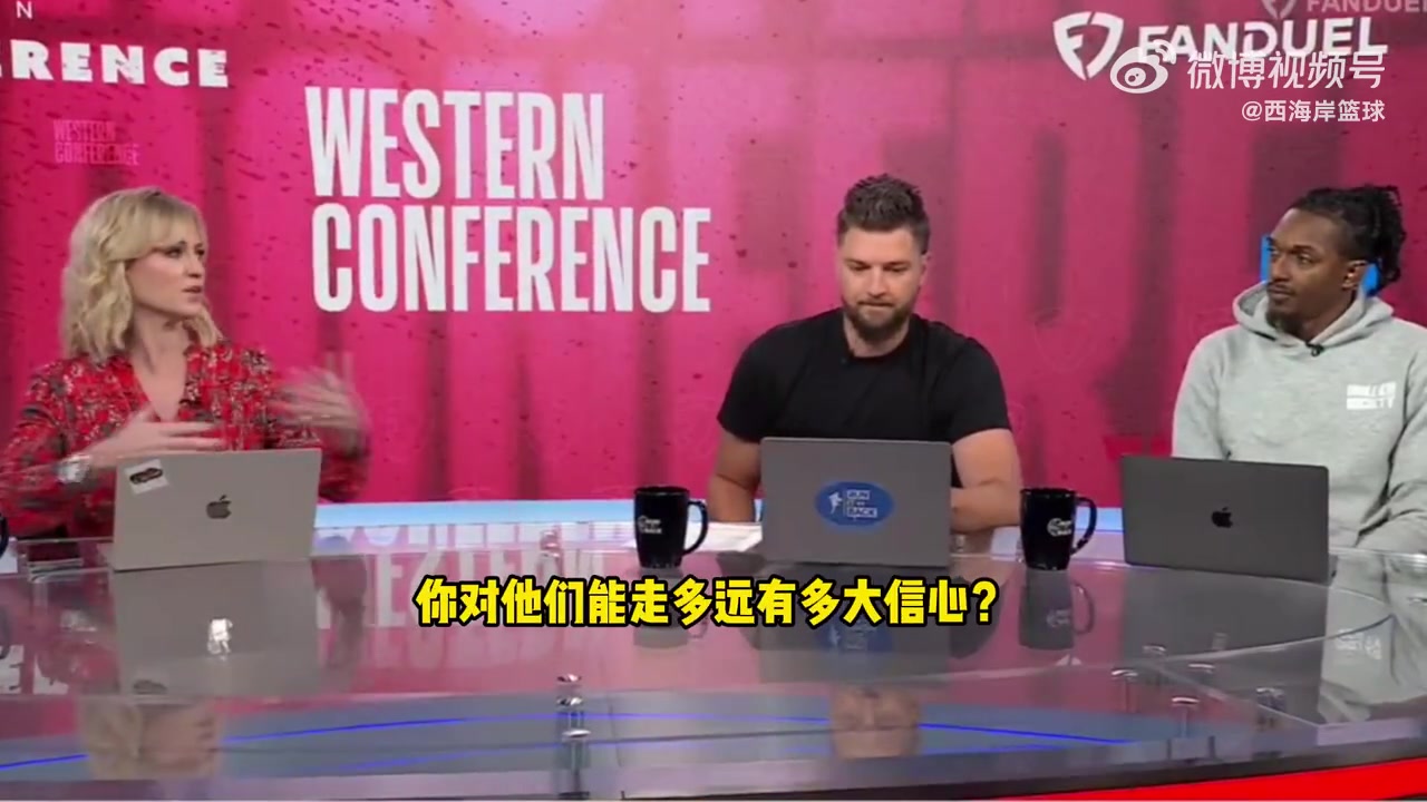 帕森斯分析：最精彩的首輪就是湖狼大戰(zhàn)！可能得打到搶七