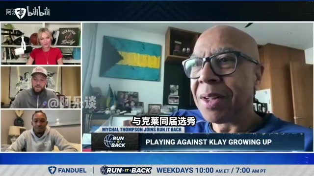 拷打！克萊父親：森林狼說克萊水平不是首輪秀，他本可以搭檔樂福