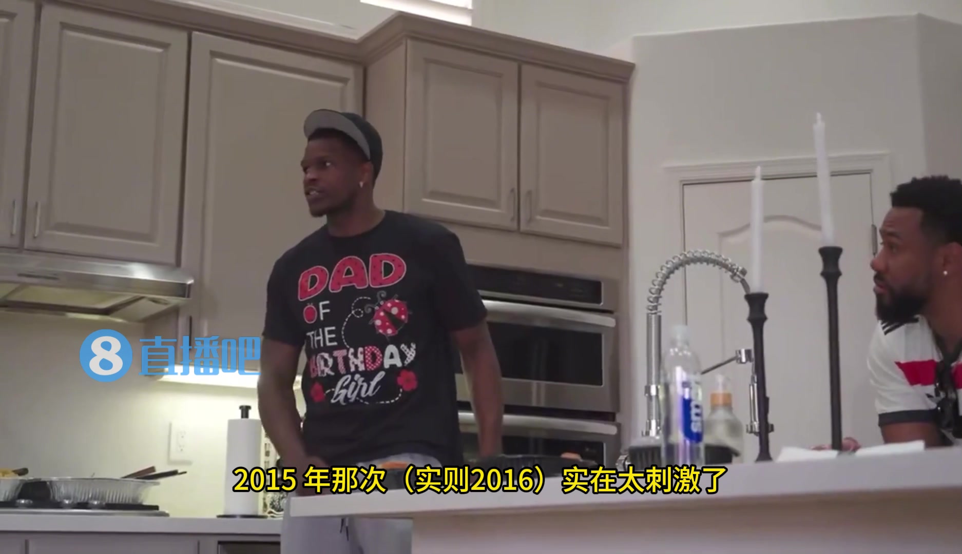 又是炸裂發(fā)言！愛德華茲：如果16年總決賽歐文那個三分是我進的，我可能會當(dāng)眾脫褲子