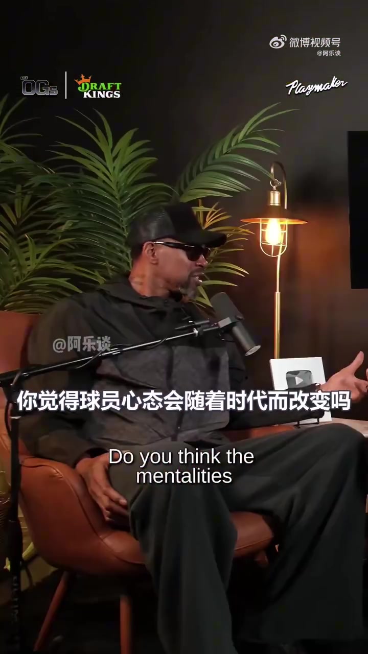 四冠前鋒塞利：不理解負荷管理！喬丹、科比這樣的傳奇從不輪休！