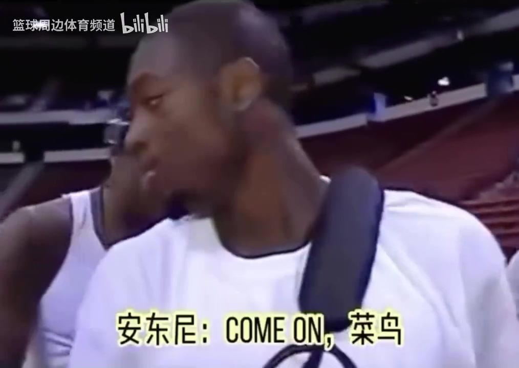 名場面！詹韋瓜集體“霸凌”保羅！個子矮的原因找到了！