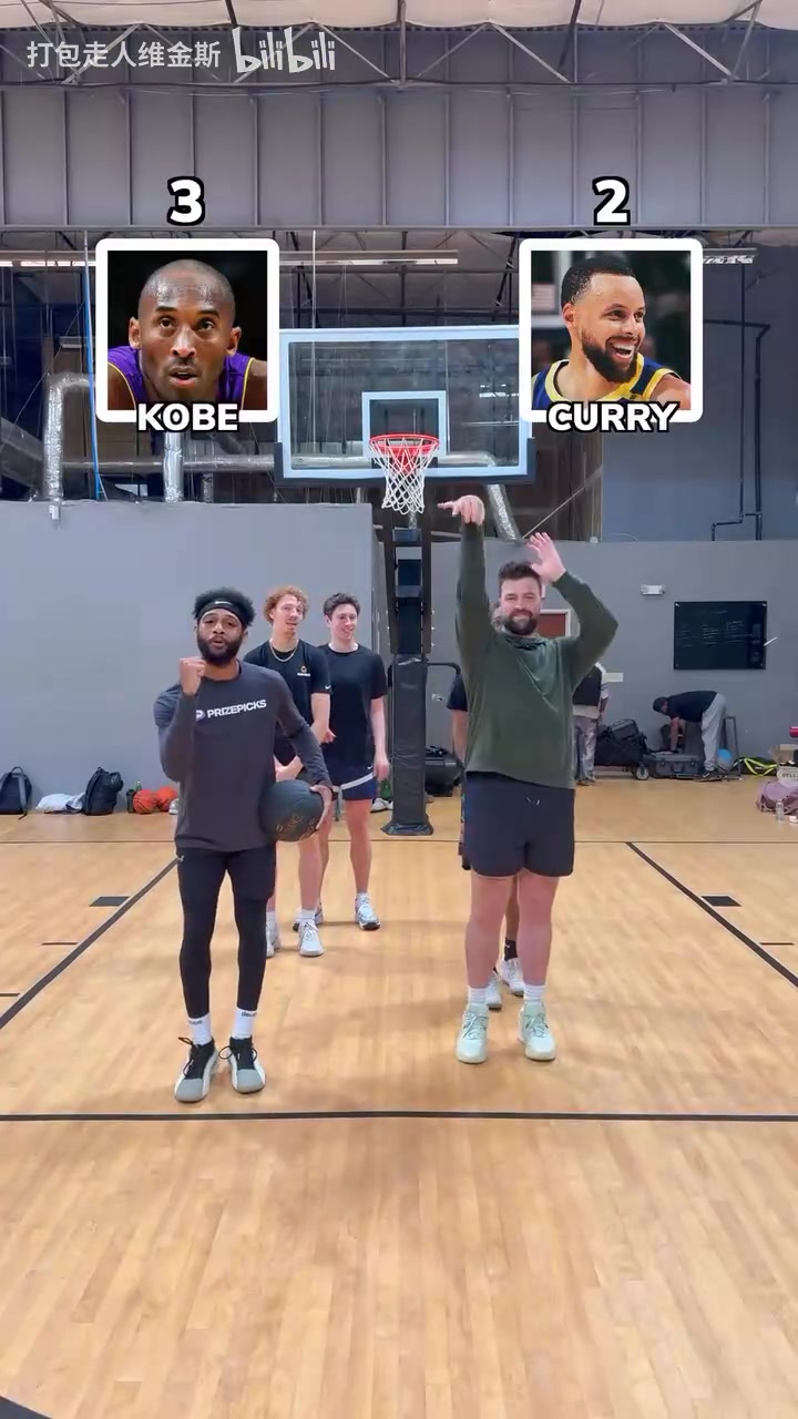 最后一組太逗了！喬丹or詹姆斯？科比or庫(kù)里？NBA訓(xùn)練師的選擇！