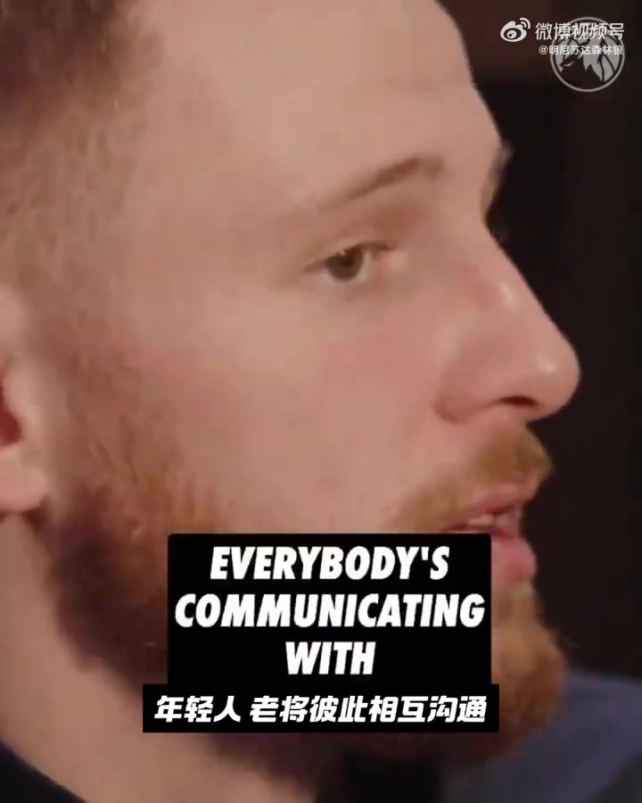森林狼將&帥：我們氛圍很輕松！無論打誰都準備好了