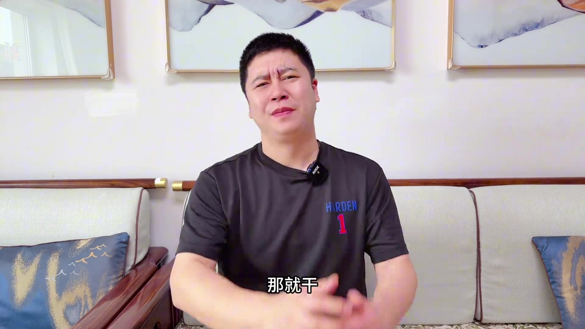 大史：火勇既然來了那就干！灰熊真掉鏈子 給它連加三天油都輸了