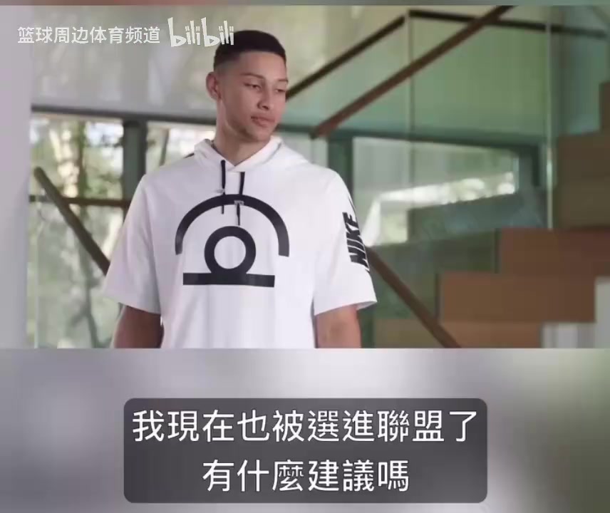 這幾個演技一個比一個…當年西蒙斯唐斯水拉布克的搞笑廣告！