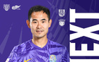 津門虎戰(zhàn)海港，全華班VS五外援，謝維軍、李新翔先發(fā)，基萊斯待命。