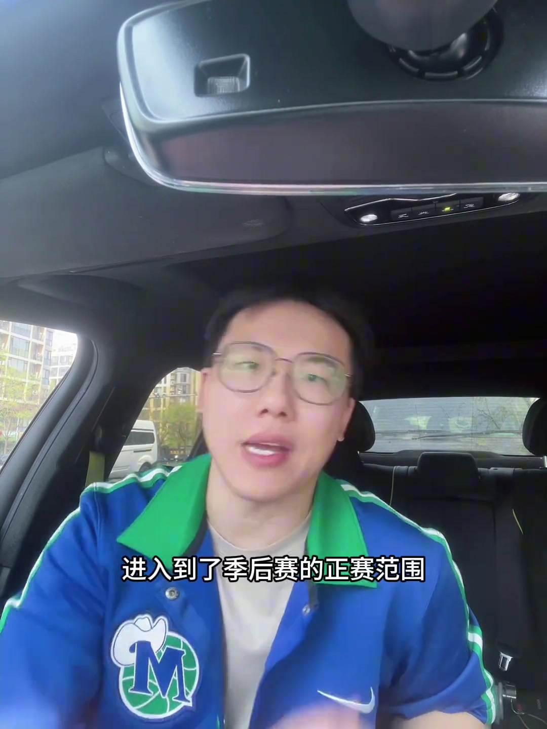 孔祥宇：勇士灰熊這場正常吹罰！說18次罰球，但這就是巴特勒！