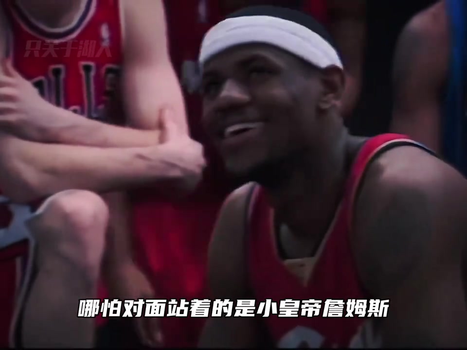 如果韋德健康，03年最佳新秀或許就輪不到詹姆斯了？