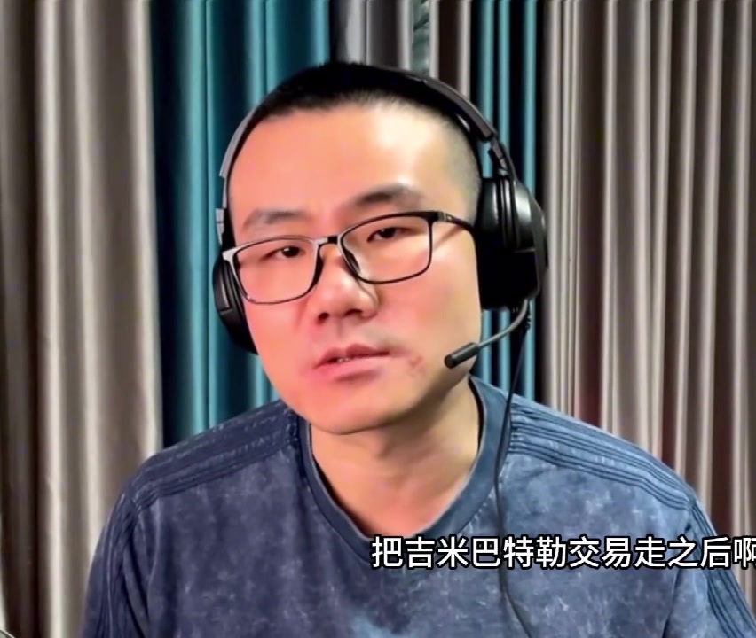 打臉很快！徐靜雨預(yù)測(cè)附加賽：熱火交易走巴特勒后打不過任何球隊(duì)