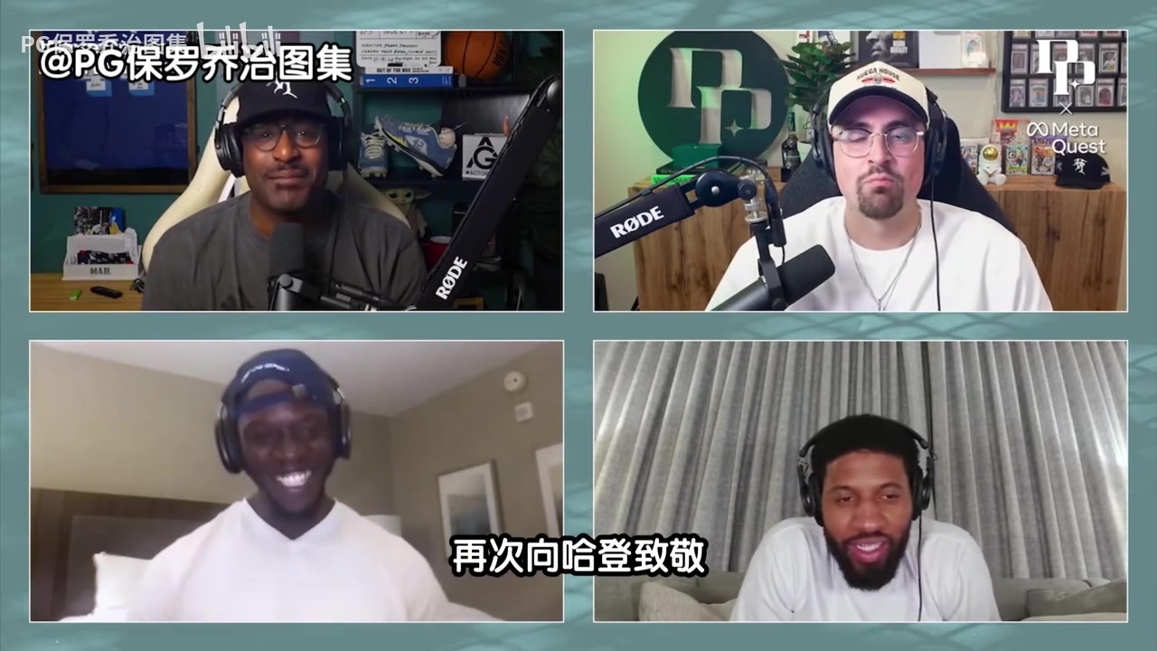 盛贊！喬治此前：火箭登是個(gè)大麻煩，他的比賽方式讓你無(wú)法防守！