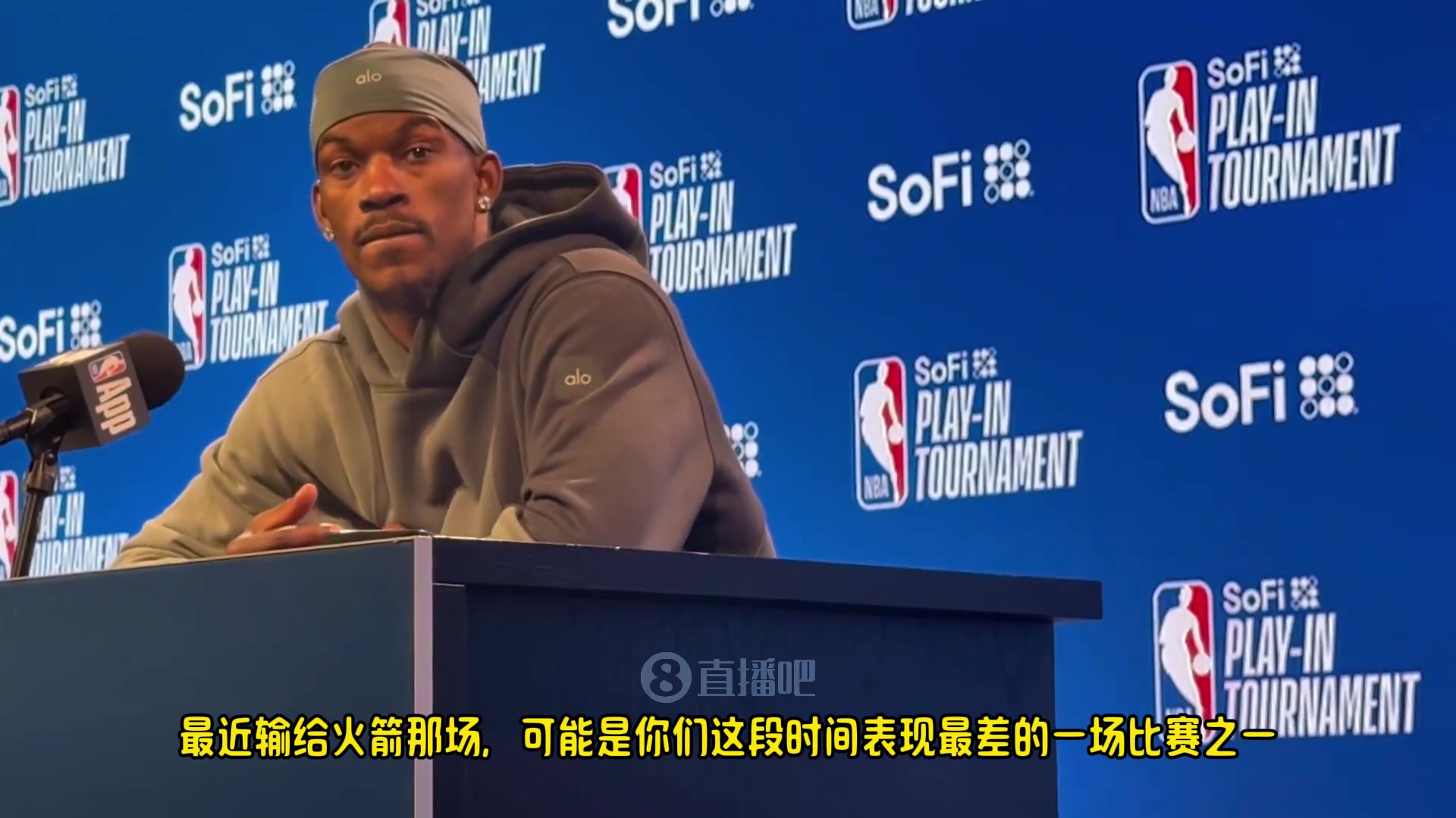 巴特勒談最近常規(guī)賽輸火箭：那場(chǎng)我們失誤太多，控制好失誤，局勢(shì)就對(duì)我們有利