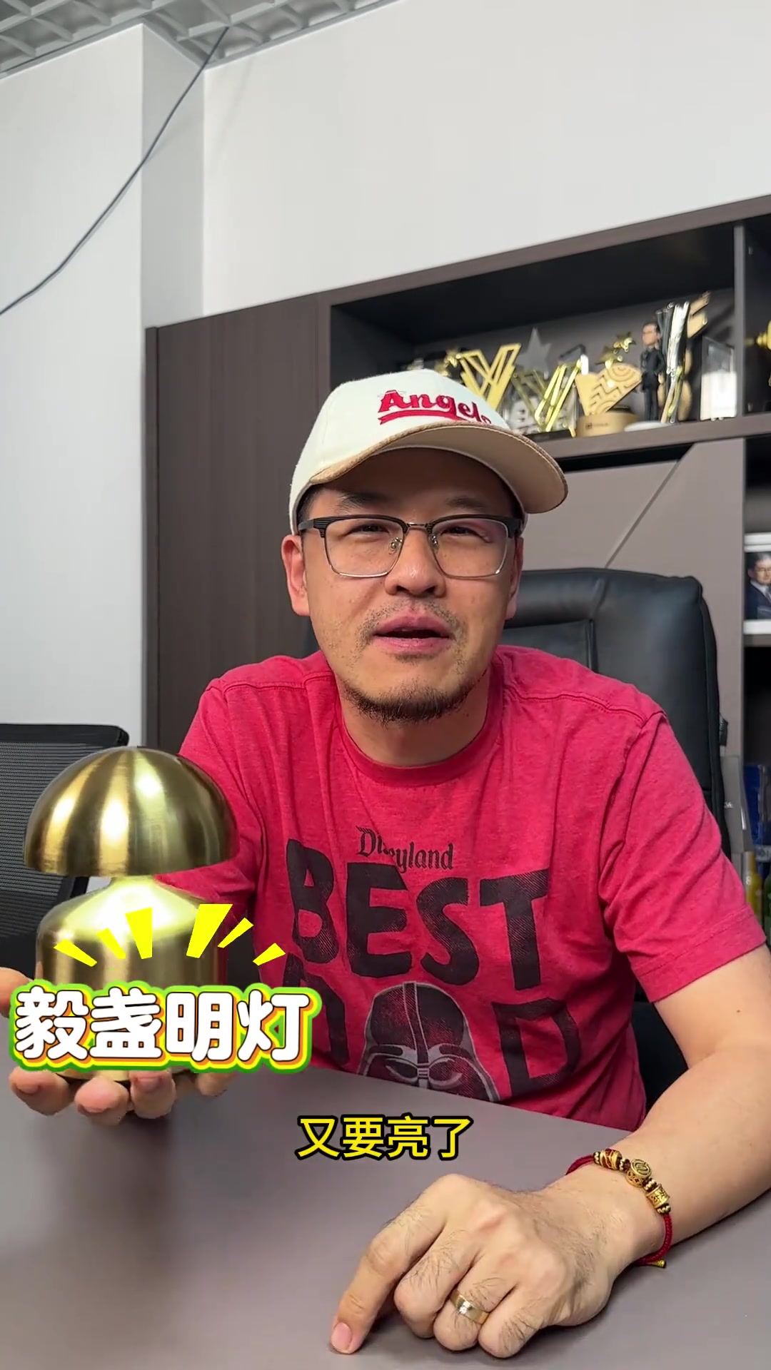 楊毅老師一盞明燈！NBA季后賽即將開始 誰是今年的西部冠軍？