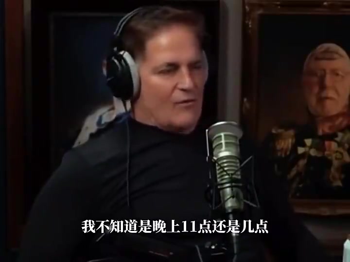 庫班：得知東契奇交易時，我說我不同意！但當時我已經決定不了了