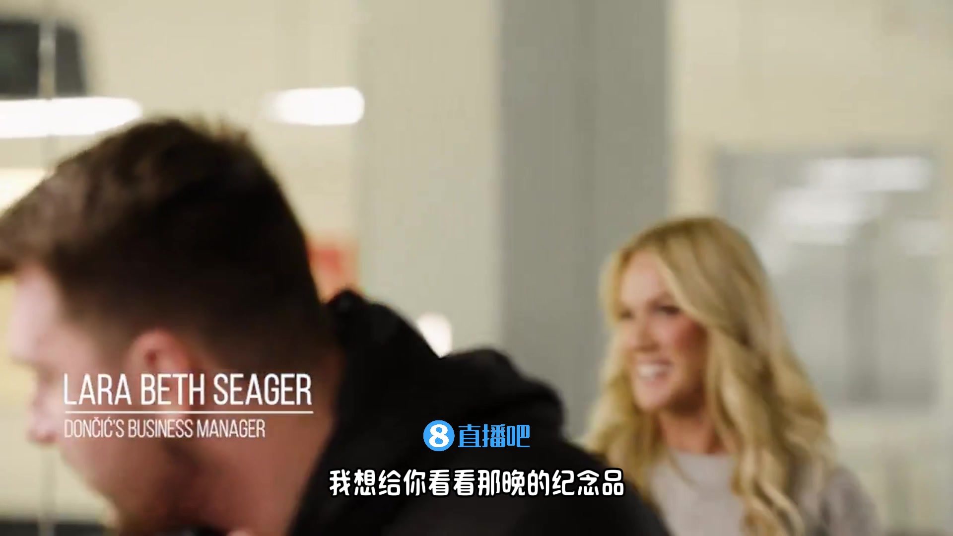 東契奇：得知自己被交易時，我把手機摔壞了，感覺自己的心被掏空