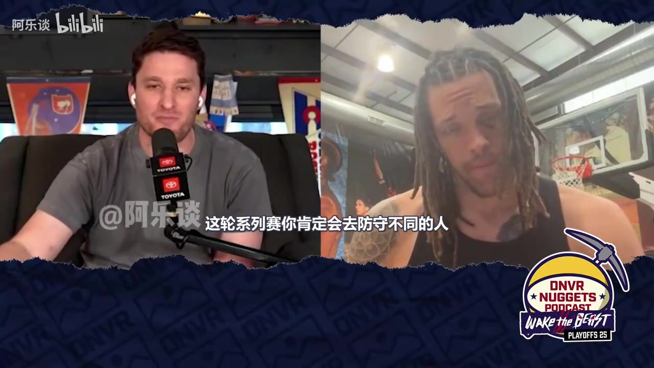 效果不錯？戈登此前談防守小卡：他擅長讓你在防守端昏昏欲睡！