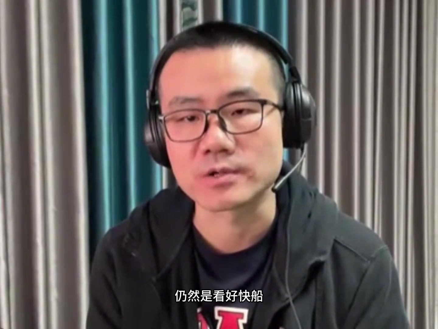 徐靜雨：雖然快船首戰(zhàn)失利 但還是看好快船晉級！輸球責(zé)任在小卡
