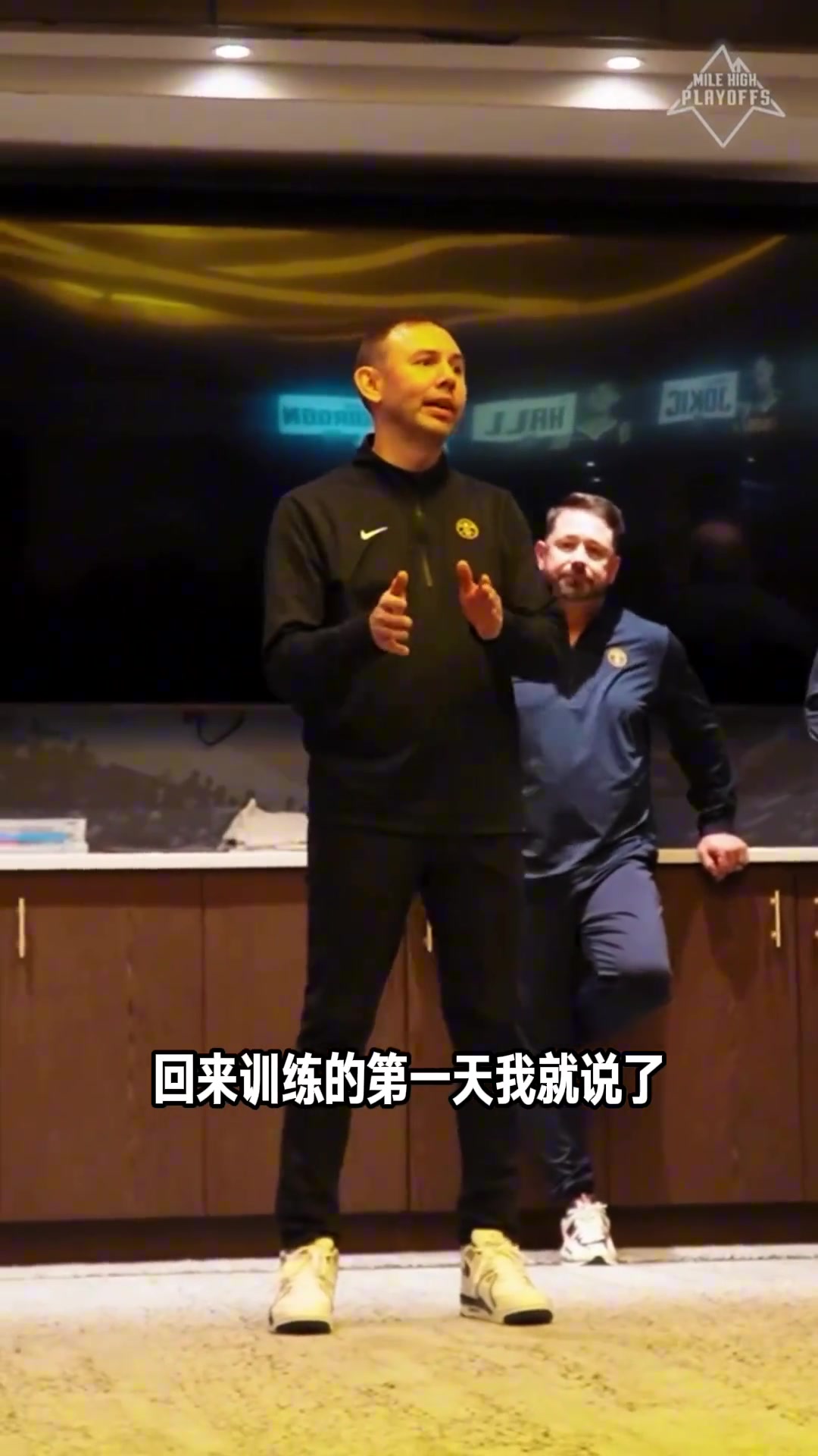 沒有大金鏈子了！掘金新帥賽后煲雞湯：放哈登走左路干得漂亮