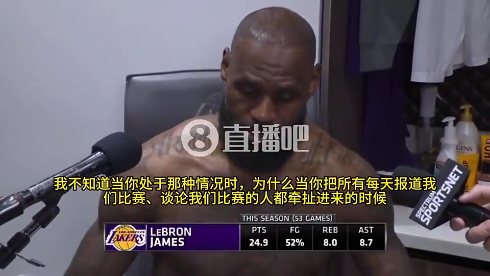 老詹曾談華子不想當(dāng)門面：我沒主動要求成為門面，但這是我責(zé)任