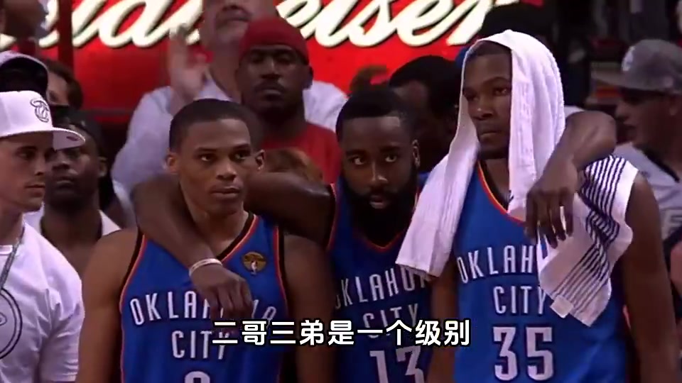 楊毅：若杜蘭特沒去勇士，他風(fēng)評會變好，但級別就跟哈登威少一樣