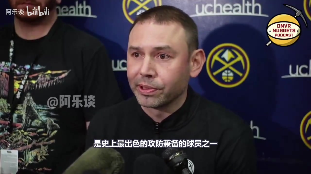 掘金主帥談小卡：沒有傷病的話，他會是籃球史最頂尖的球員之一！