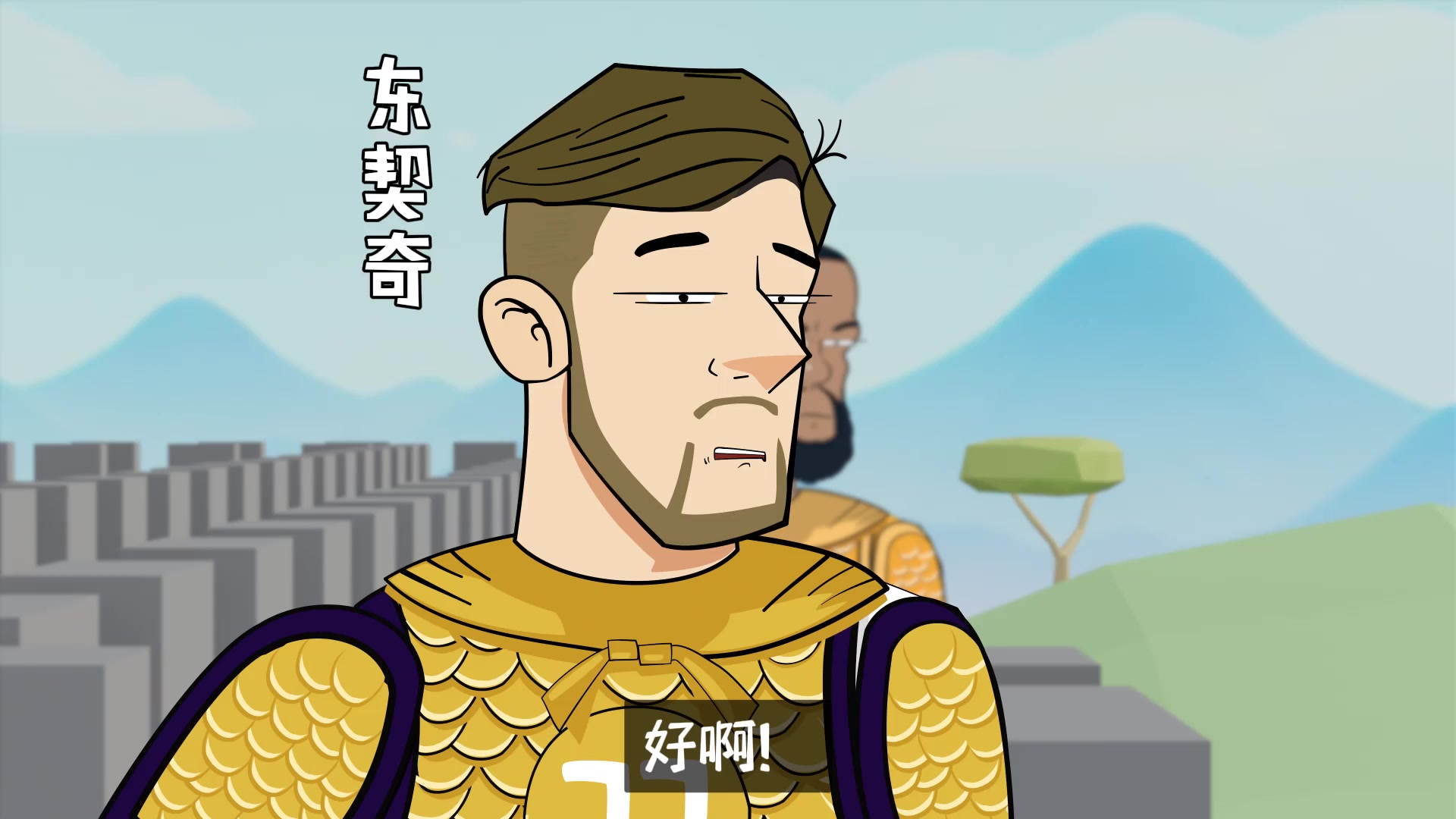 動漫版東詹首輪干狼：對手是戈貝爾？直接沖上去不就完了！