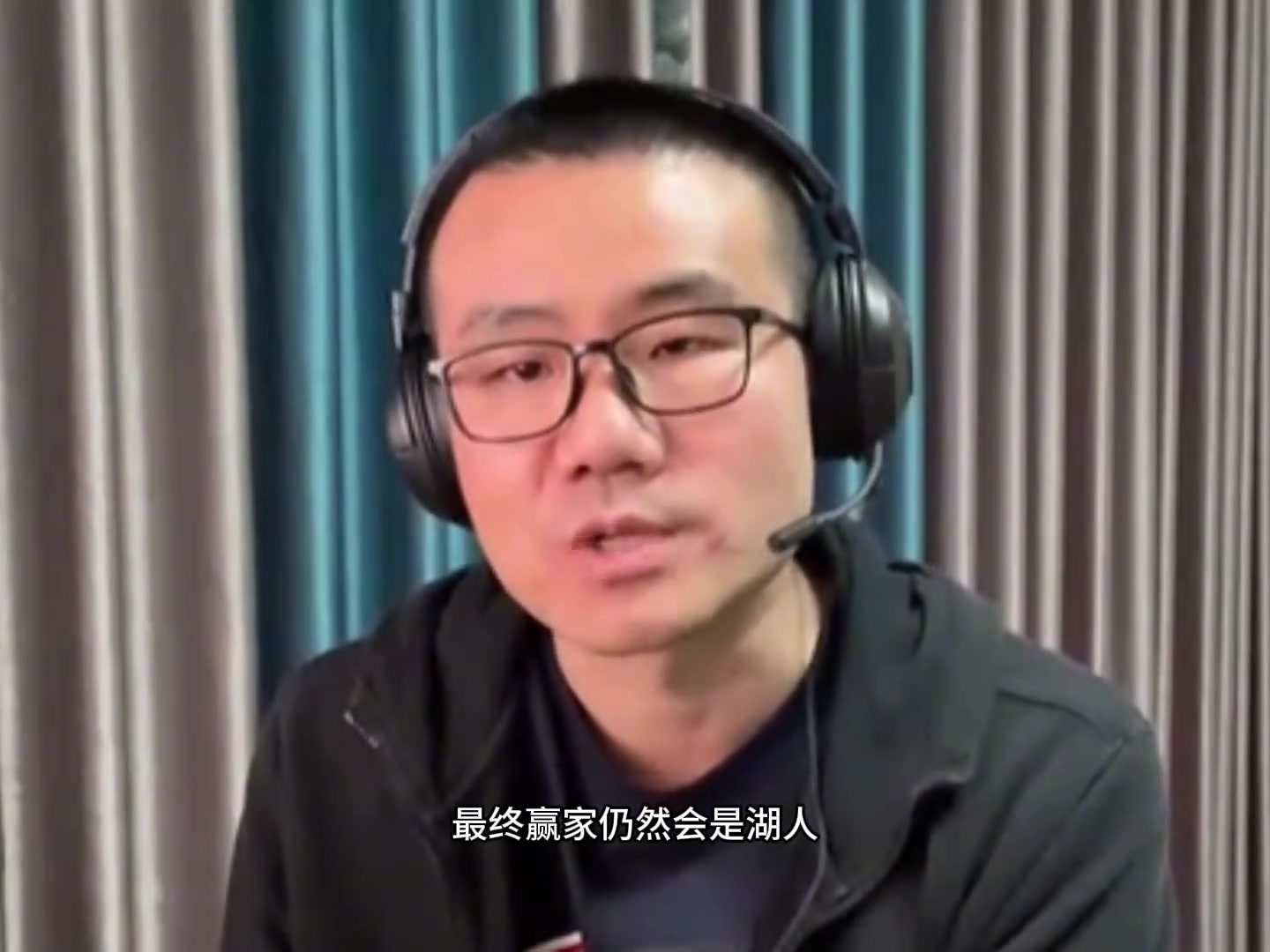 徐靜雨：湖人最終依然會晉級 里夫斯跟詹姆斯還沒發(fā)揮