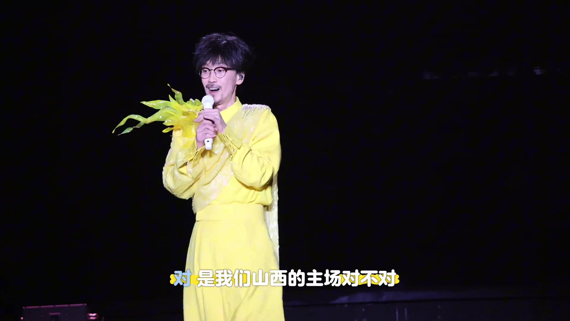 山西有這么會(huì)唱歌的粉絲，贏球不奇怪