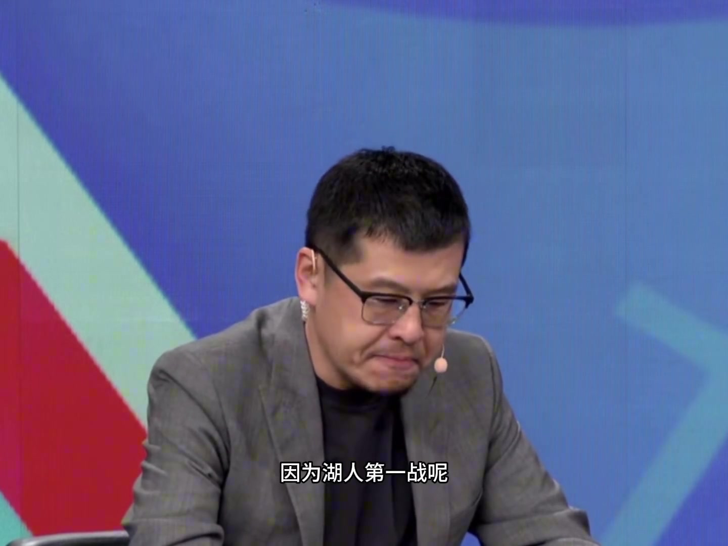 楊毅：湖人G1輸給森林狼 雷迪克比賽中猛叫暫停顯得有點慌亂
