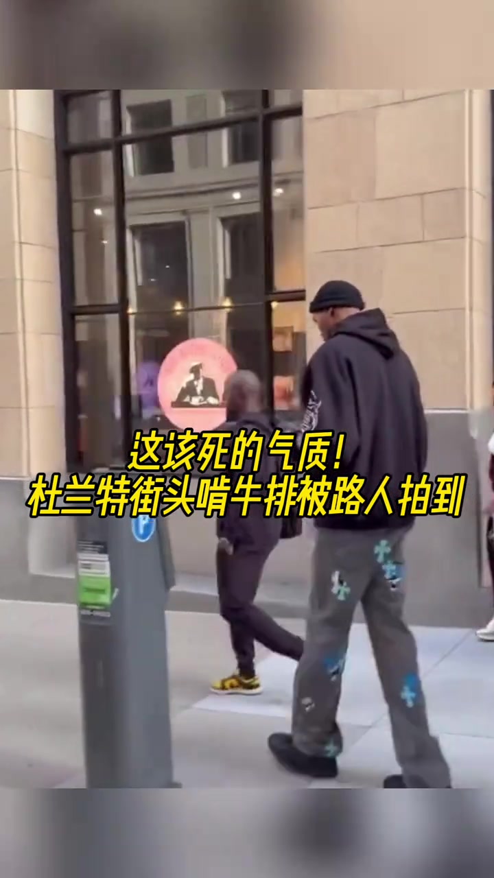 無人可比擬的氣質(zhì)