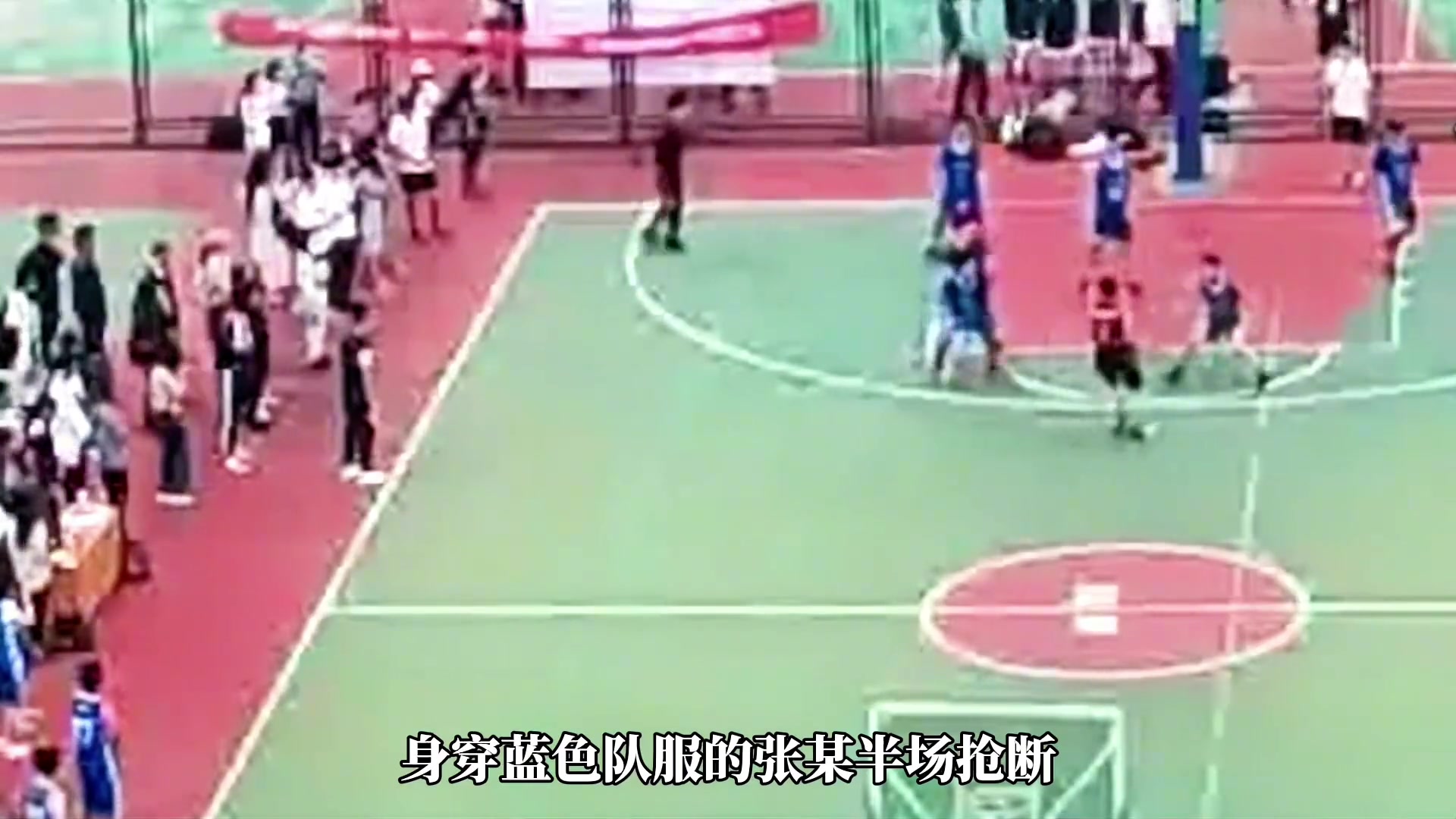 一場籃球比賽引發(fā)的犯規(guī)懸案，最后籃協(xié)都介入了