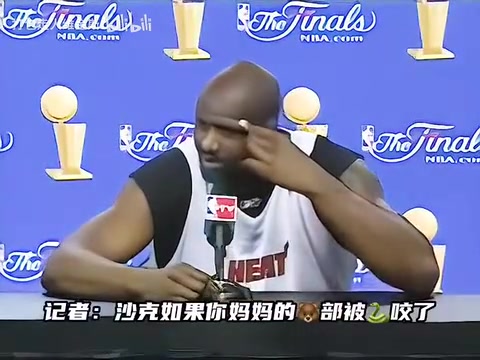 威少總是受害者！盤點那些NBA記者提出的奇葩問題！當面開大？