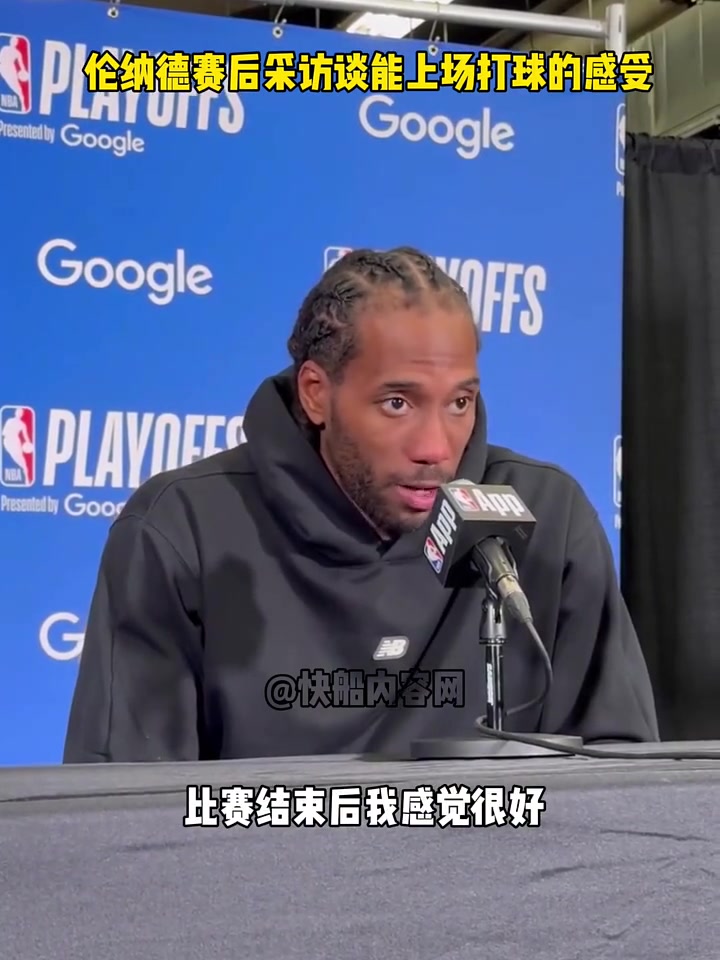 從來只是說他不打，沒人說他菜！保持健康，帶登哥在沖一次吧