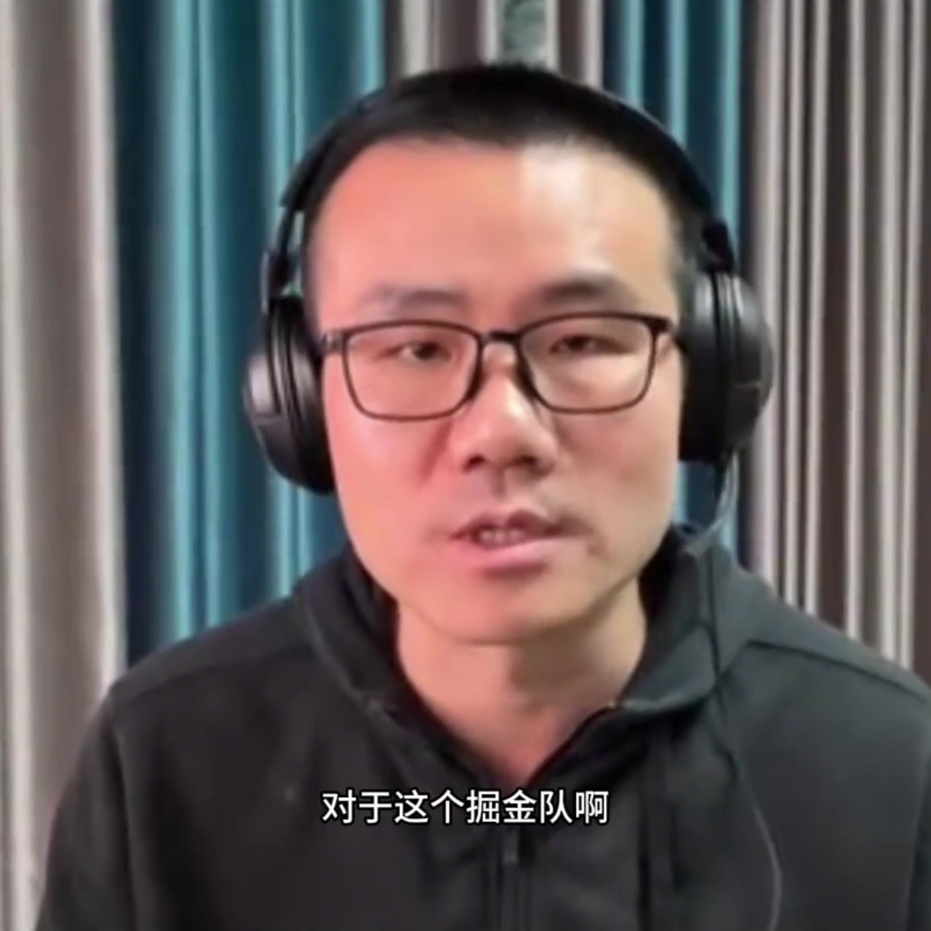 徐靜雨：若約基奇被哈登撞飛不是演的，那哈登就是武林宗師，假摔有辱MVP威名
