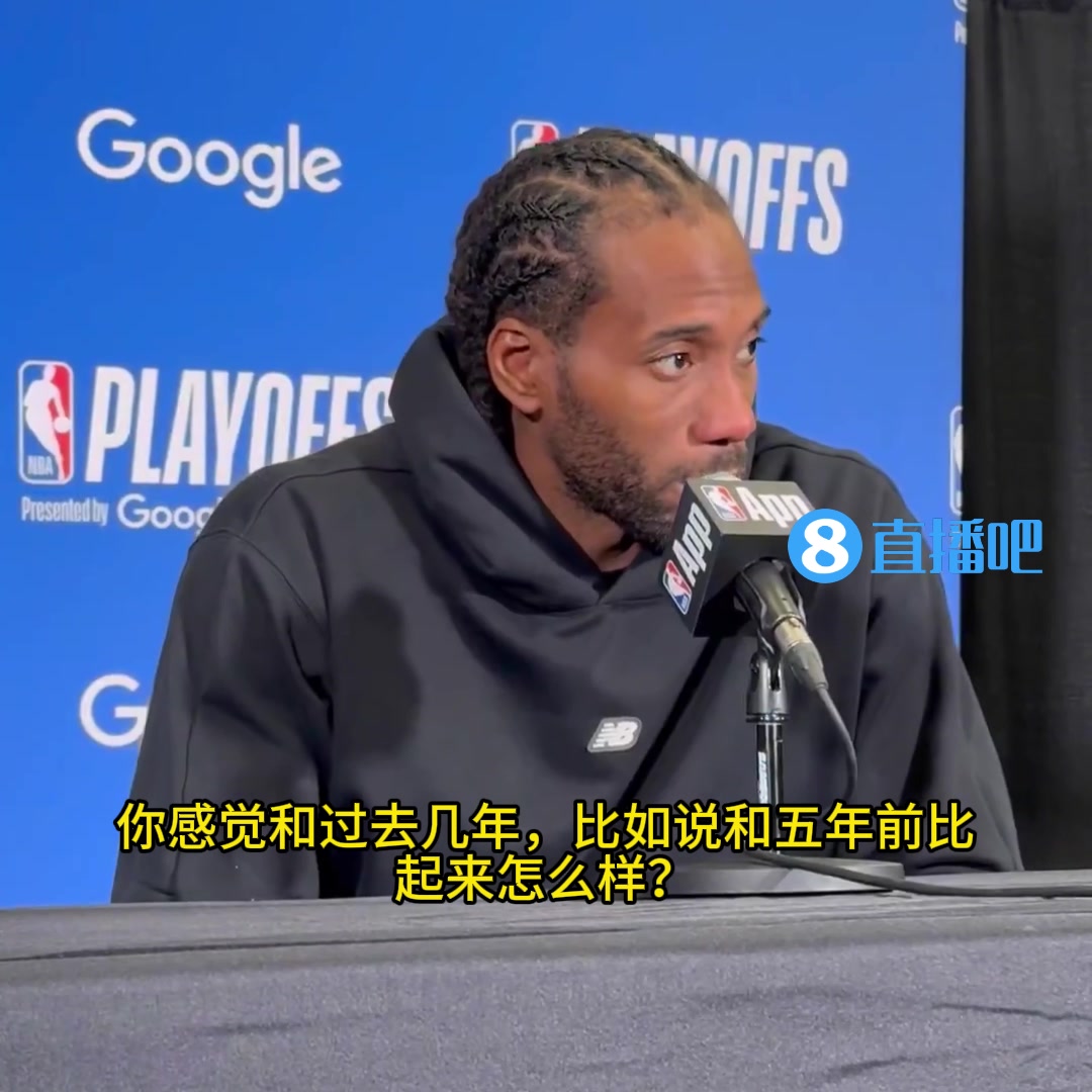 這份心酸誰(shuí)能懂！小卡賽后：過(guò)去兩年季后賽我都沒(méi)能出戰(zhàn)，今年很開(kāi)心能上場(chǎng)