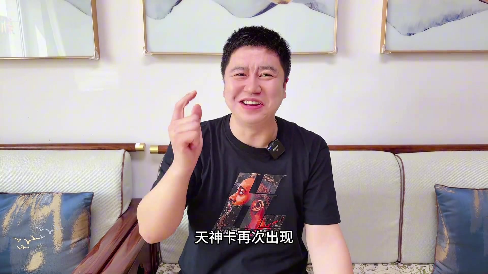 開(kāi)心壞了！大史：放一句狂話，快船100%淘汰掘金，掘金就是不夠打