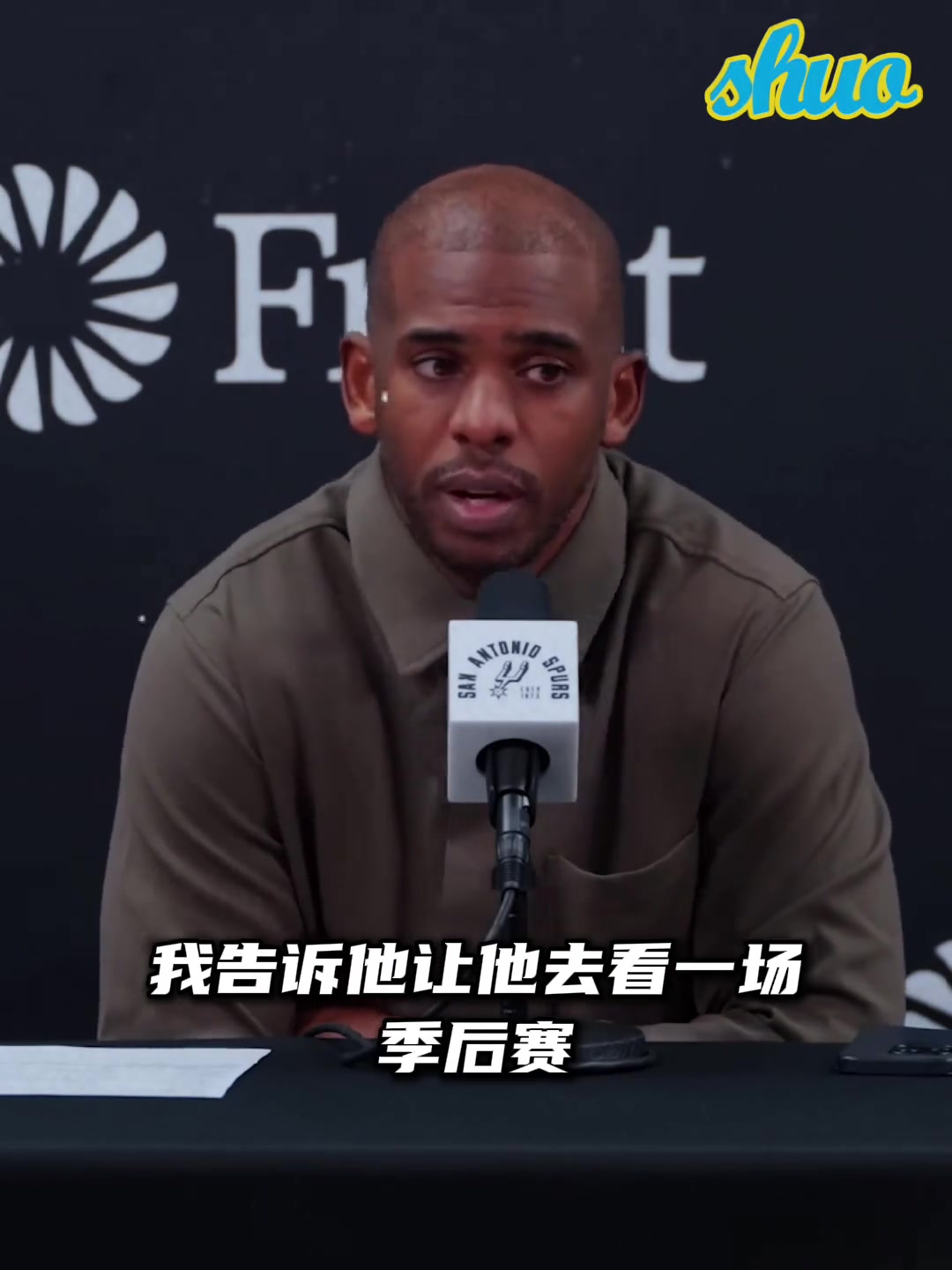 人生建議！保羅to卡斯?fàn)枺憾嗳タ磶讏?chǎng)季后賽吧，那很不一樣