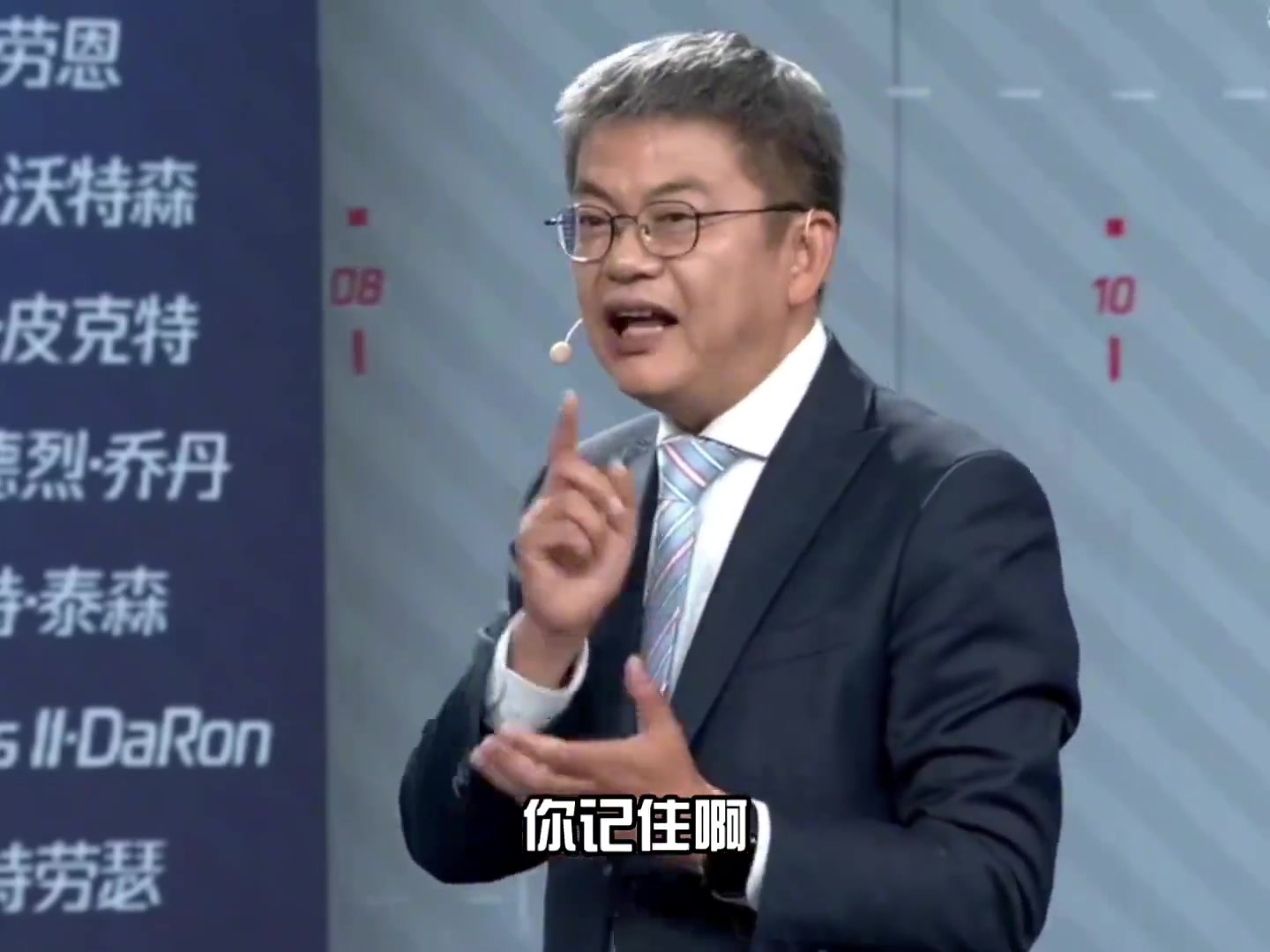 蘇群：哈登在籃網(wǎng)時就已轉(zhuǎn)型了 非必要他不會去主動得分的~