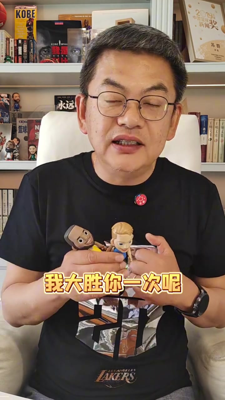 蘇群：湖人不再過(guò)度收縮防線最終掌控局面 接下來(lái)兩場(chǎng)會(huì)打到最后