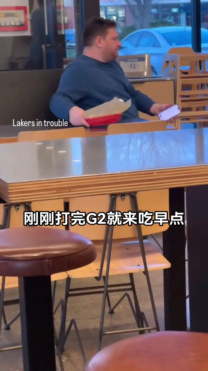 休賽期的東契奇be like？剛打完G2就去吃早點(diǎn)