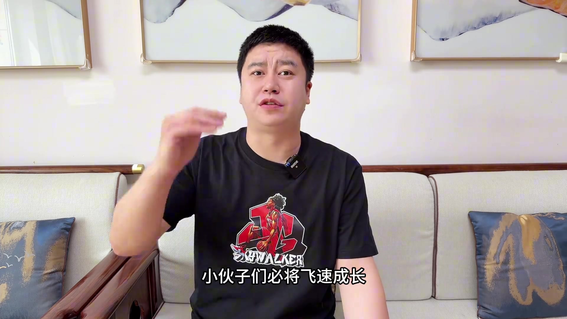 大史：火箭現(xiàn)在還差硬仗的洗禮和惡人的磨煉 還需要學(xué)習(xí)的有很多