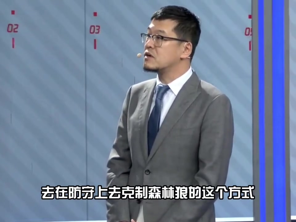 楊毅：湖人找到克制森林狼的方式 但森林狼能力很難反解決
