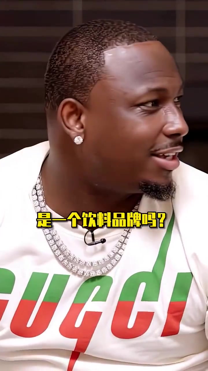 歐文真是中國品牌的良心代言人?。?> </a>
                  <div   id=
