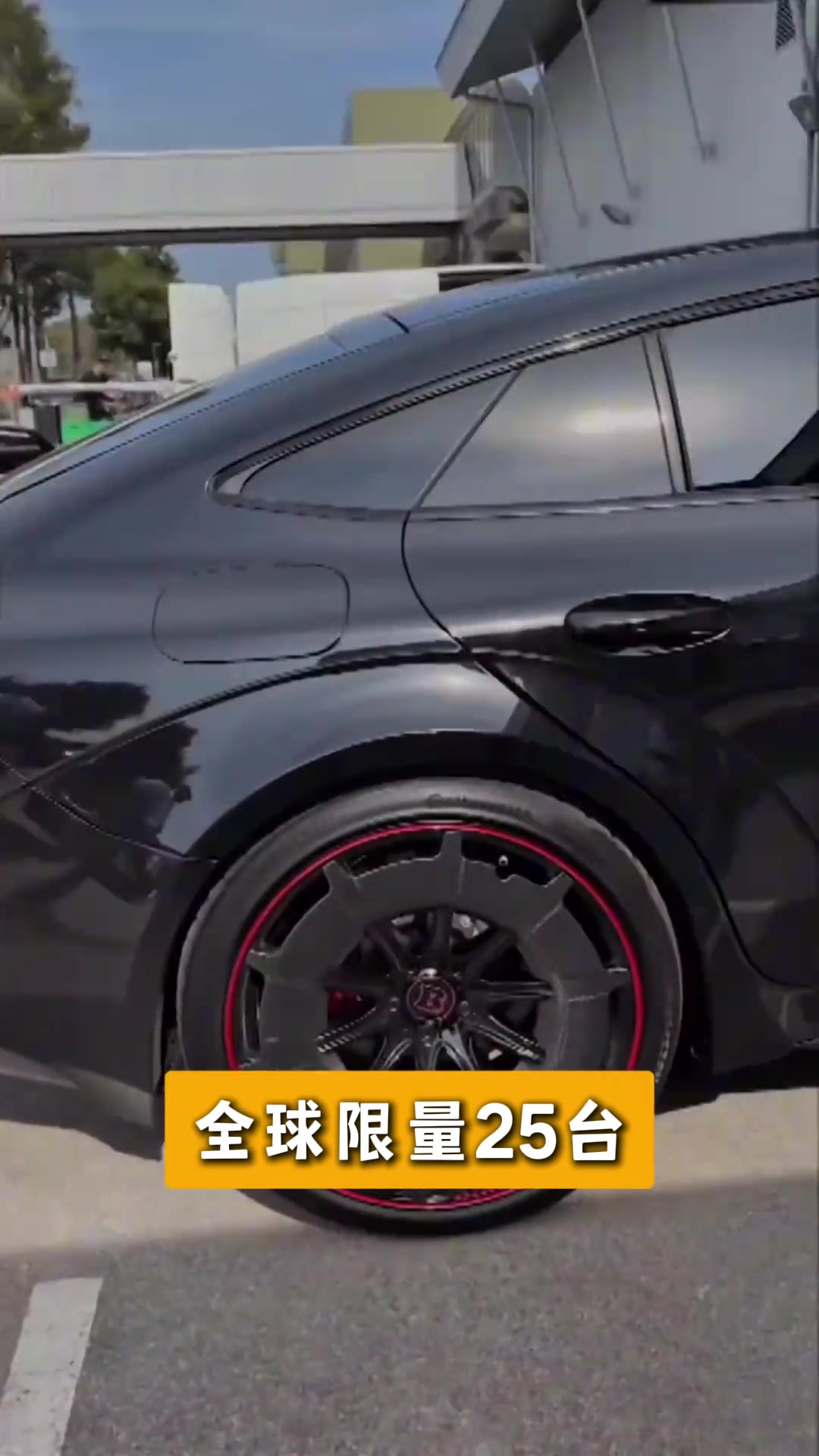 全球銷量25臺(tái)！有吧友知道東契奇的愛車是什么嗎