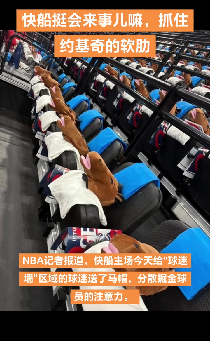 搞約老師心態(tài)
