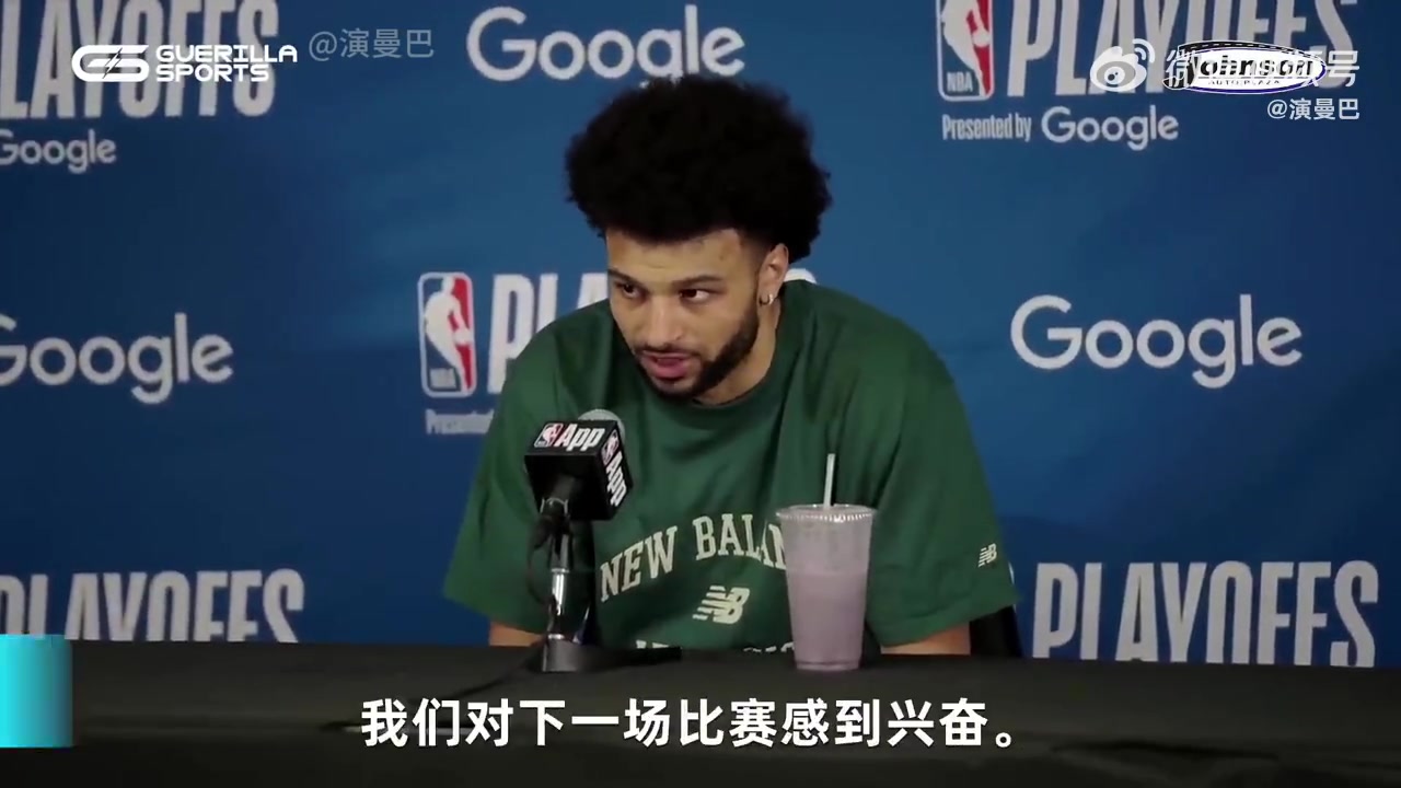 依舊有信心翻盤快船？穆雷：我們對下一場比賽感到興奮！