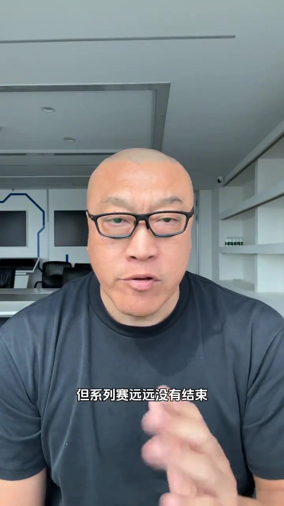 馬健：雖然湖人輸球但系列賽還沒結(jié)束！如77沒病，相信湖人能贏