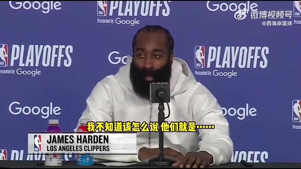 飆中文了