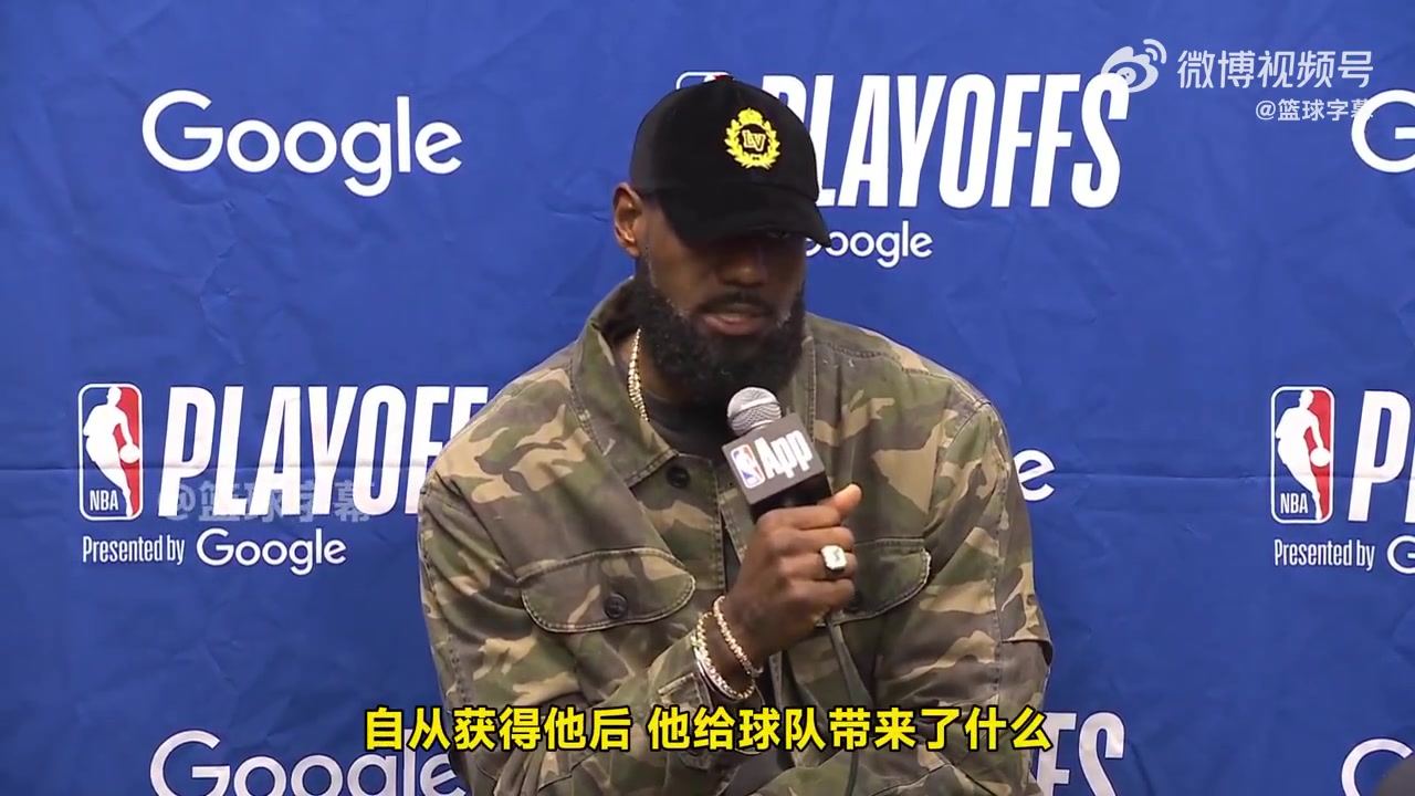 詹姆斯：東契奇生病對(duì)球隊(duì)影響很大，但失誤才是輸球的主要原因！